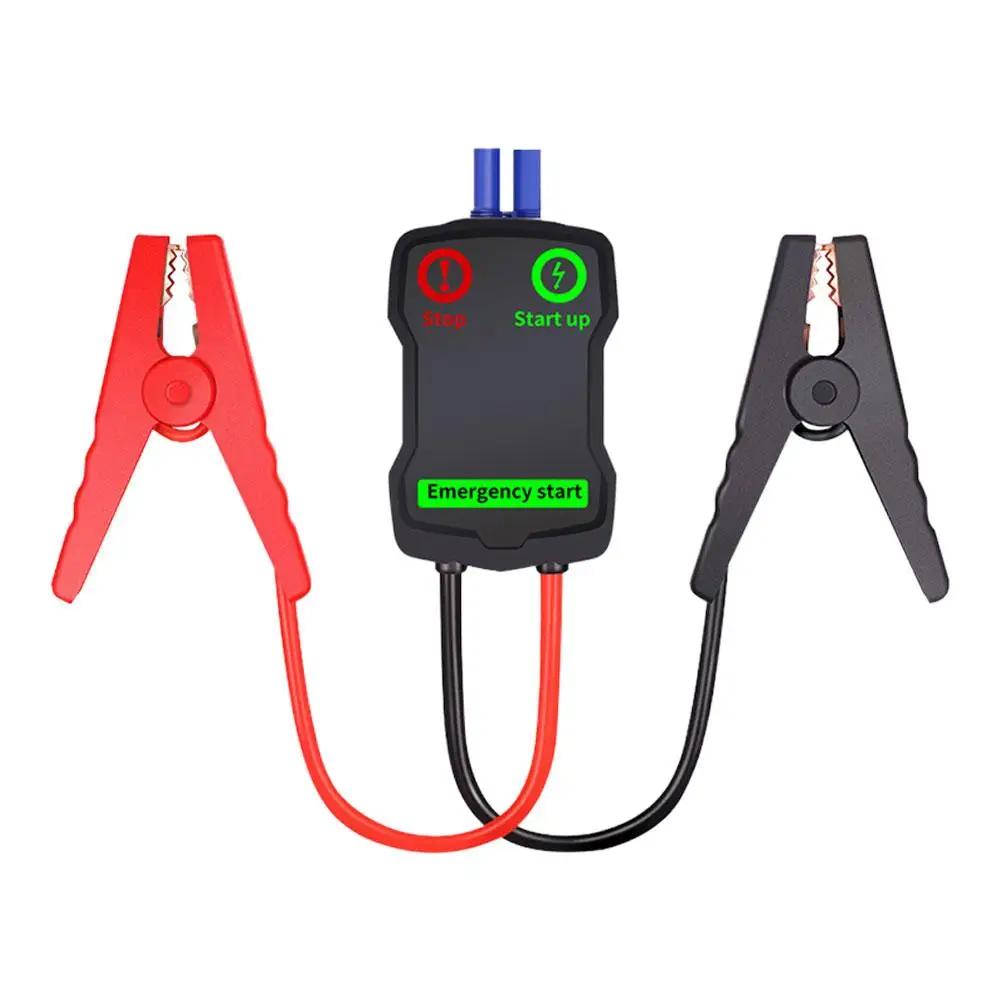 Portable 12V Jump Starter Intelligent Male EC5 Cable 12V Car-Tool Starter Clamp Auto Most B8 Jump Fit S3J7