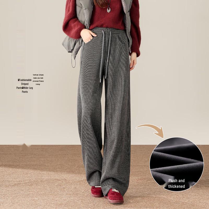 

Women s Lined Striped High-Waist Wide-Leg Pants L