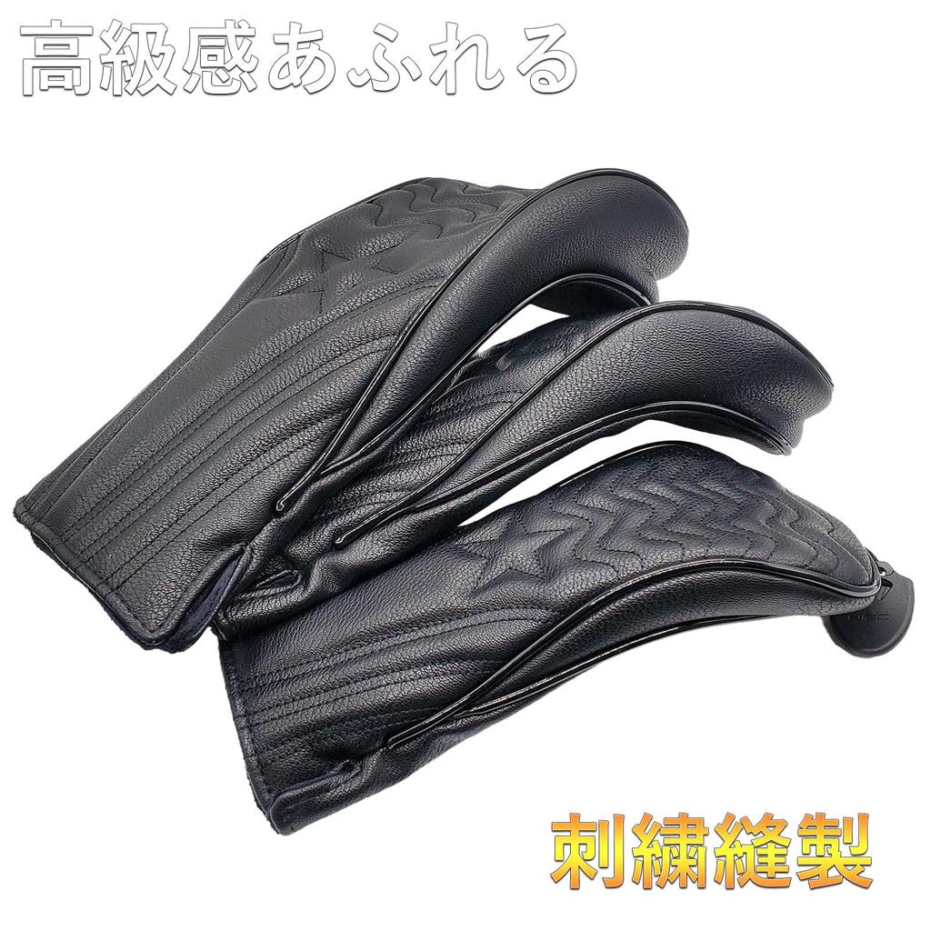 Premium PU Leather Golf Headcover for Fairway and Single Wave with Conversion Tack Pattern for Utility Drivers, Woods, Woods, Utilities, UTs,