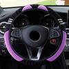 Auto Lenkradbezug Plüsch Kleines Monster 37-38cm Elastisch Warm Rutschfest Lenkradbezug Mehrere Farben Auto Styling Zubehör