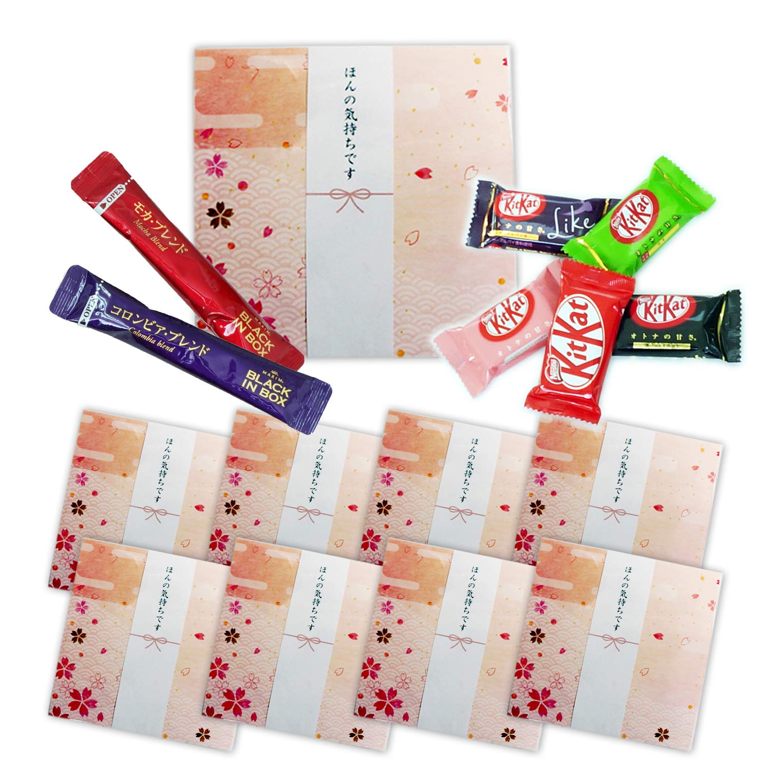 

Маленький подарок конфеты шоколад кофе набор из 8 пакетиков KitKat подарок выход на пенсию спасибо приветствие спасибо милый индивидуально упакованный