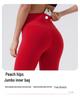Nude Feel High-Waisted Butt-Lifting Yoga Pants: Brushed Slimming Sports Leggings for Women