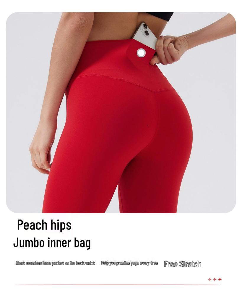 Nude Feel High-Waisted Butt-Lifting Yoga Pants: Brushed Slimming Sports Leggings for Women