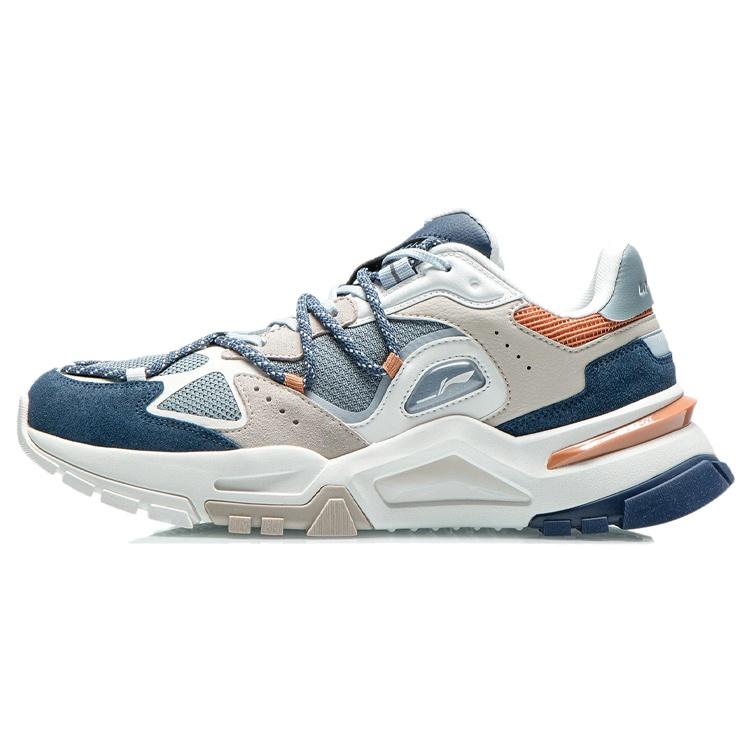 Li-Ning Reverse Fantasy Grey Blue Men s AGLR183-1 EU 39⅔