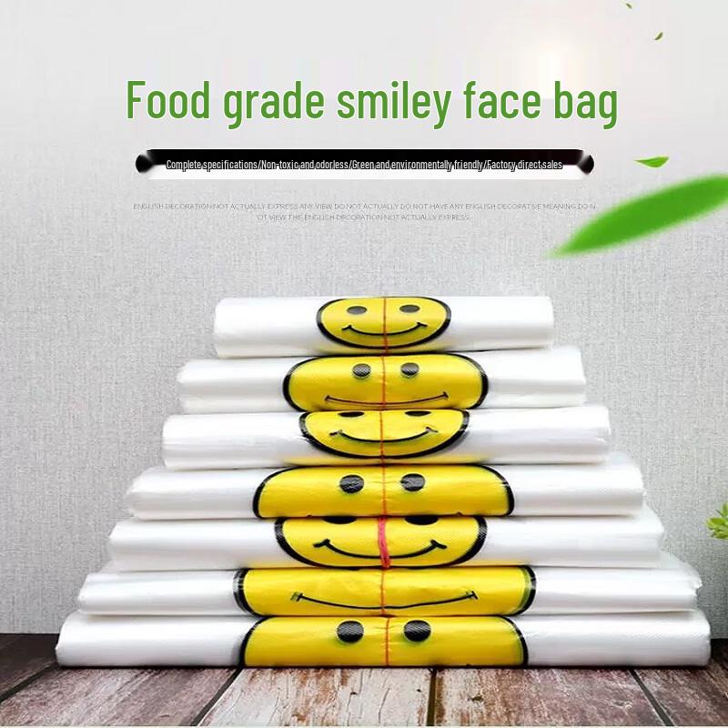 Miling Large Smiley Bag