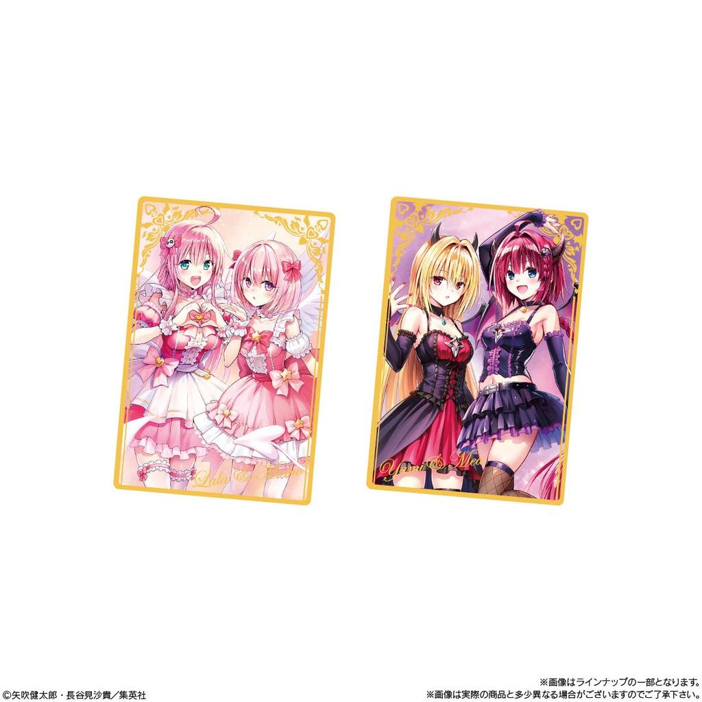 Bandai To LOVEru -Trouble- Darkness Wafer Project Wafer (Baked Confectionery) Candy Toy [BOX Set of 20]