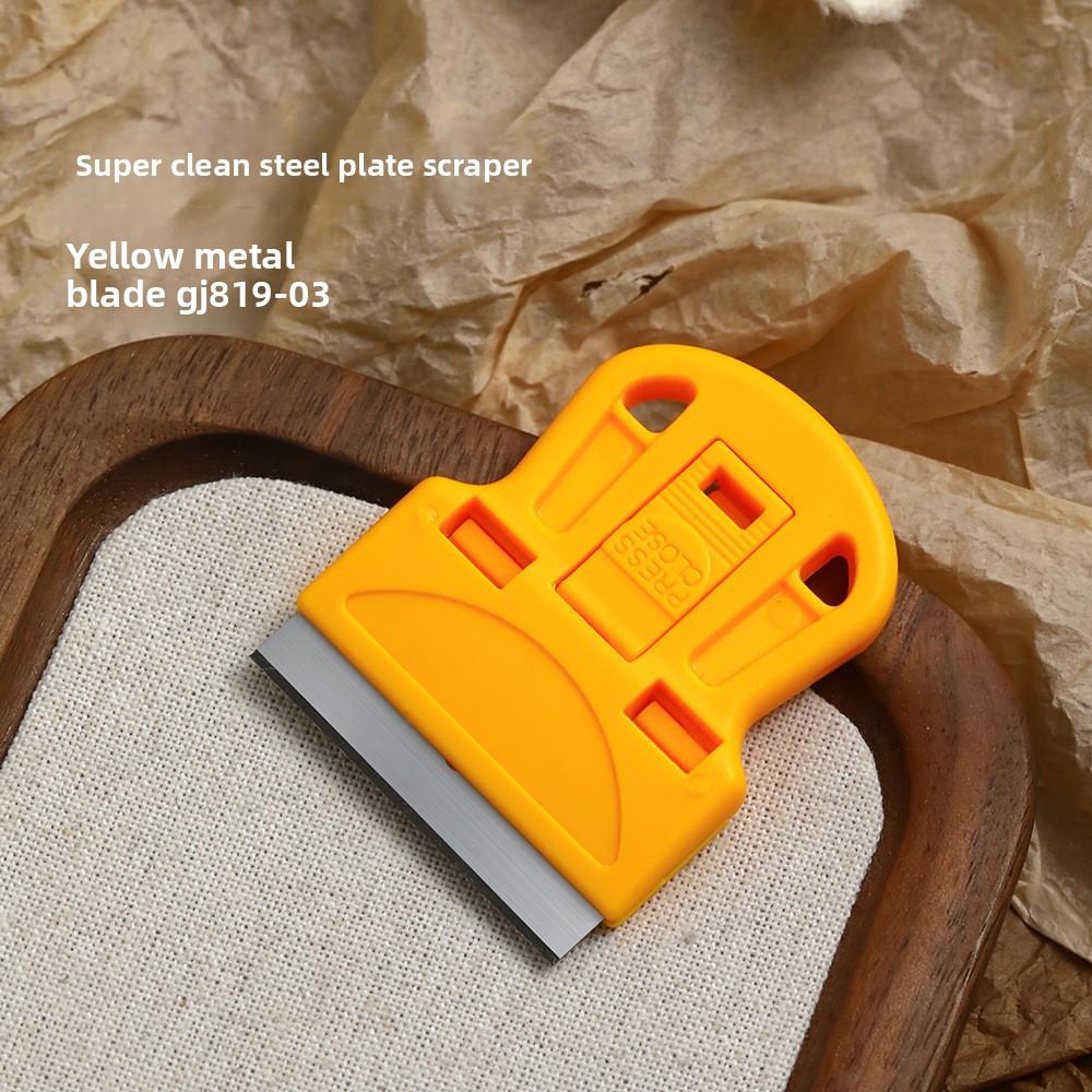 

Steel plate printing nail scraper multi-functional film degumming metal small spatula transfer cleaning nail tool steel жёлтый