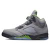 New 5 Retro Green Bean 2022 DM9014-003