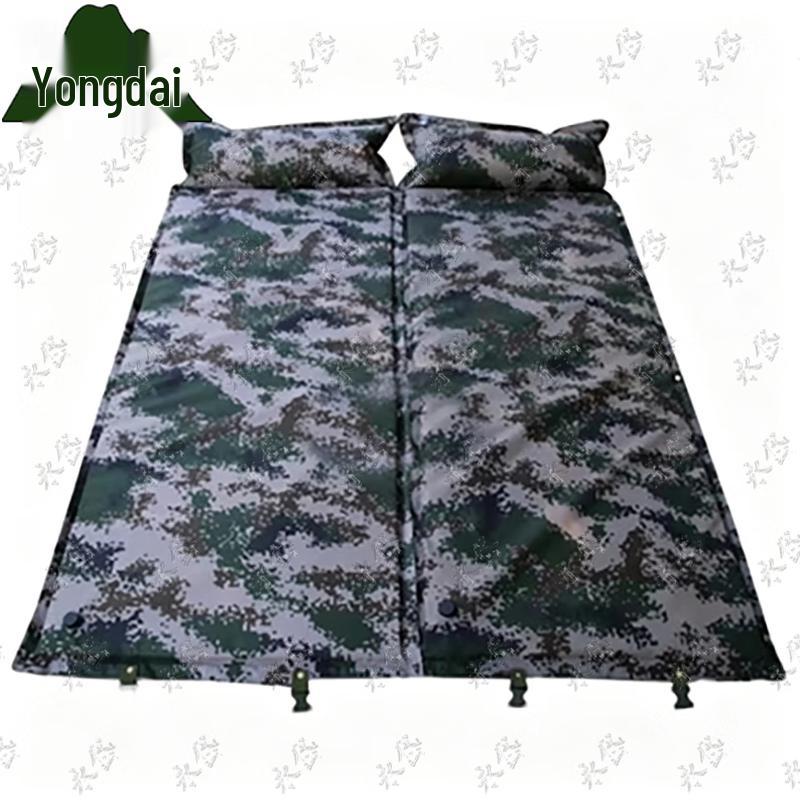 Yongdai Self-Inflating Camouflage Camping Mattress