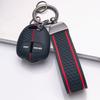 Key Fob Cover for Mitsubishi Pajero Sport Lancer EX Outlander ASX Colt Grandis with Keychain Anti-Scratch Surface Shockproof Structure