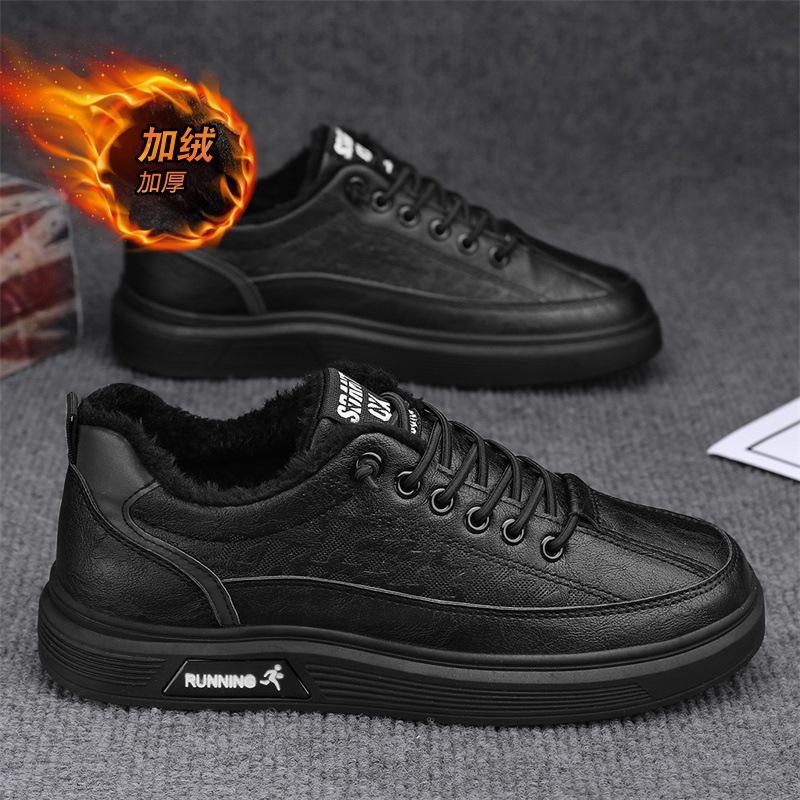 

Fleece and cotton board shoes men s casual sports shoes teen students winter men s shoes 2024 new trendy shoes men s 39