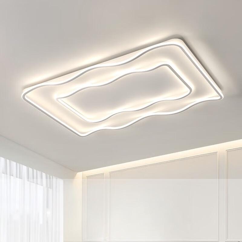 UOSU Modern Minimalist Full Spectrum Ceiling Light Package
