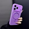 Deluxe Jelly Silicone Holder Fine Hole Mobile Phone Case for 17 Pro Max 17 Pro 16 Pro Max 15 Shockproof Protection Cover