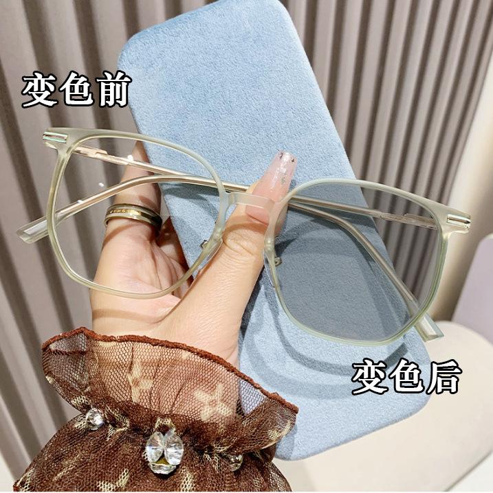Photochromic-Gray Myopia Glasses 0 To -4.0 Anti Blue Light Large Frame Strong Metal Hinge Eyeglass Frame 7 Colors To Choose From