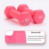 Colored Dip-Coated Dumbbell Set