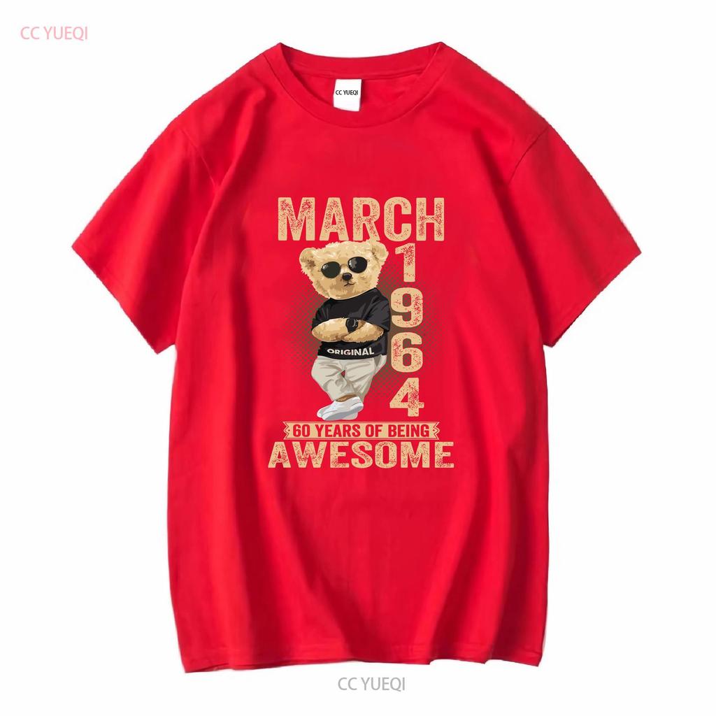 Of Being Awesome T Shirt Special For long or short sleeves vintage Washed graphic designer clothes Versatile fashion Slightly