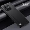Applicable to Transsion Infinix HOT60Pro plain leather mobile phone case note50Pro anti-drop protective case