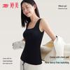 Tingmei Women's Thermal Vest with Chest Pads