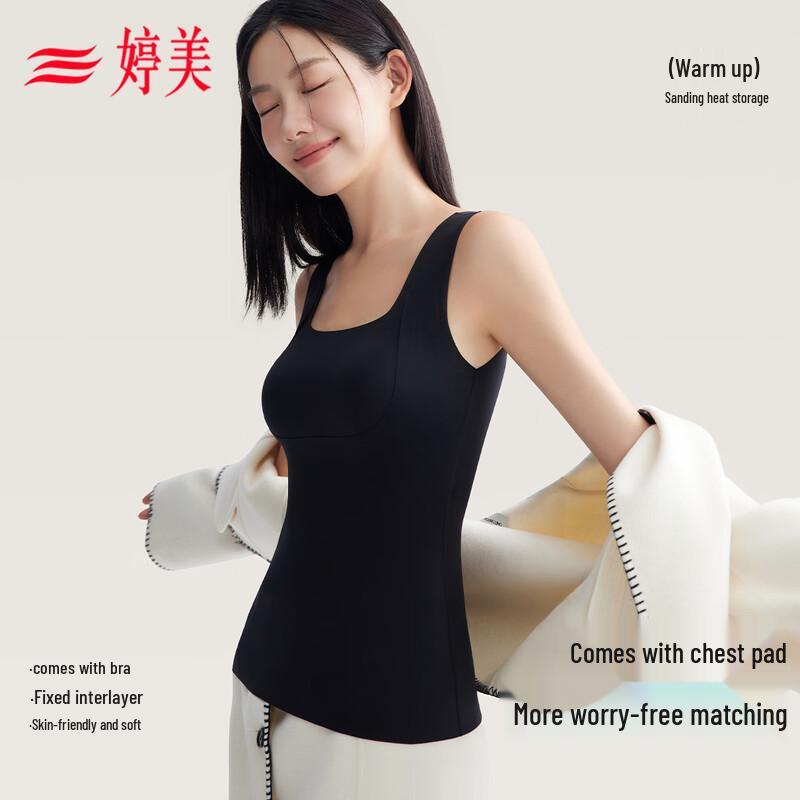 Tingmei Women's Thermal Vest with Chest Pads
