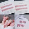 B461 Nail Piece Beautifully Handcrafted Ice Blue And Wholesale False Nails