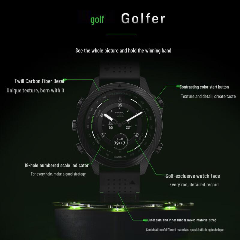Garmin MARQ (Gen 2) Golfer Carbon Fiber Smartwatch (CN version)