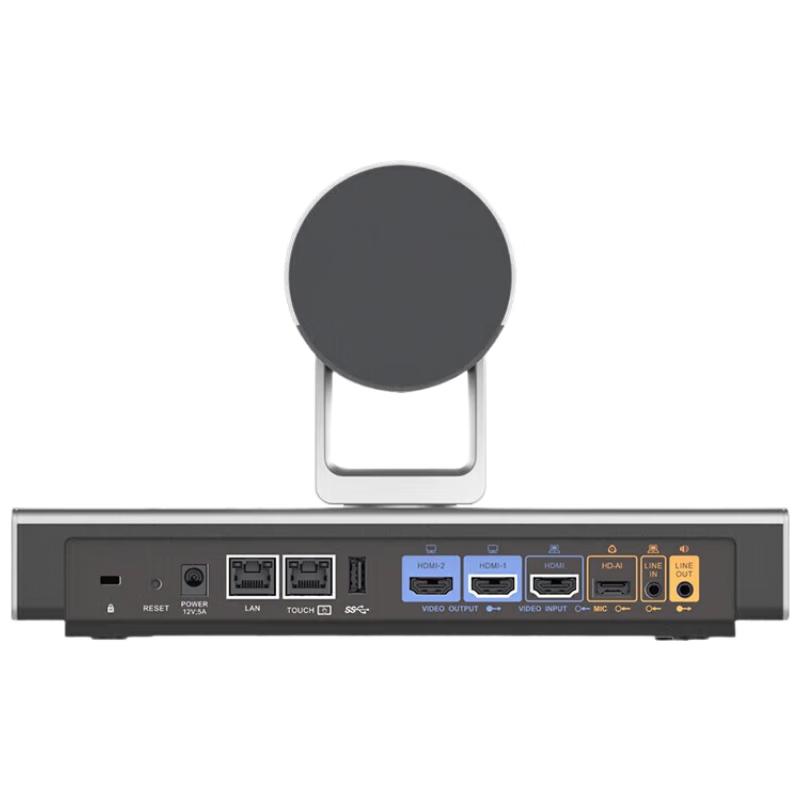 Huawei Video Conference Terminals & Remote Control (CN Version)