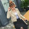 Slim Motorcycle Leather Jacket for Women, Slim Plus Size, Korean Style Short Small Leather Jacket, Washed Leather Lapels, Trendy