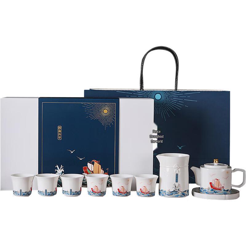 

9-Piece Ceramic Teapot Tea Set Gift Box