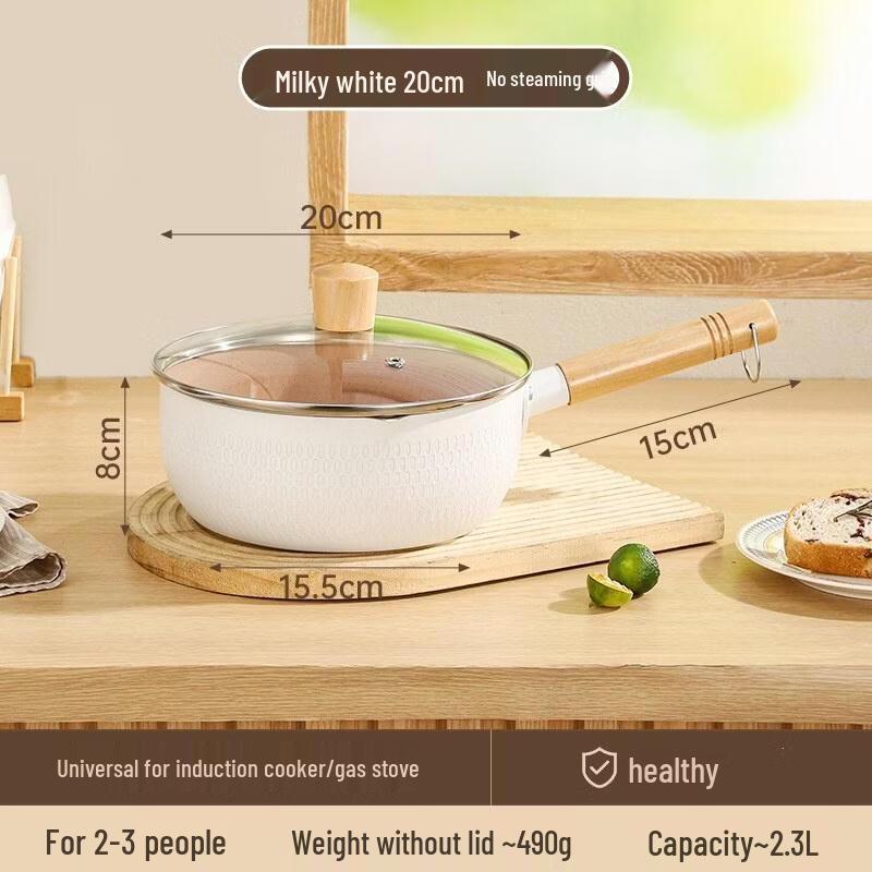 HANDUNYOU Maifan Stone Milk Pot