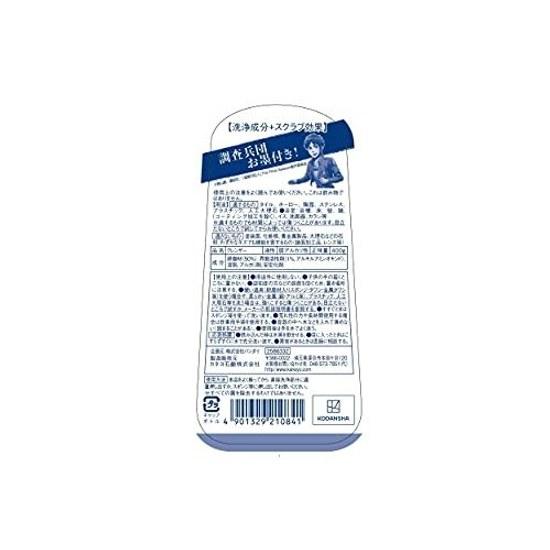 Kaneyo Soap Kaneyon Basu Cleanser Attack on Titan 400g Sky Sabon Fragrance Disinfection