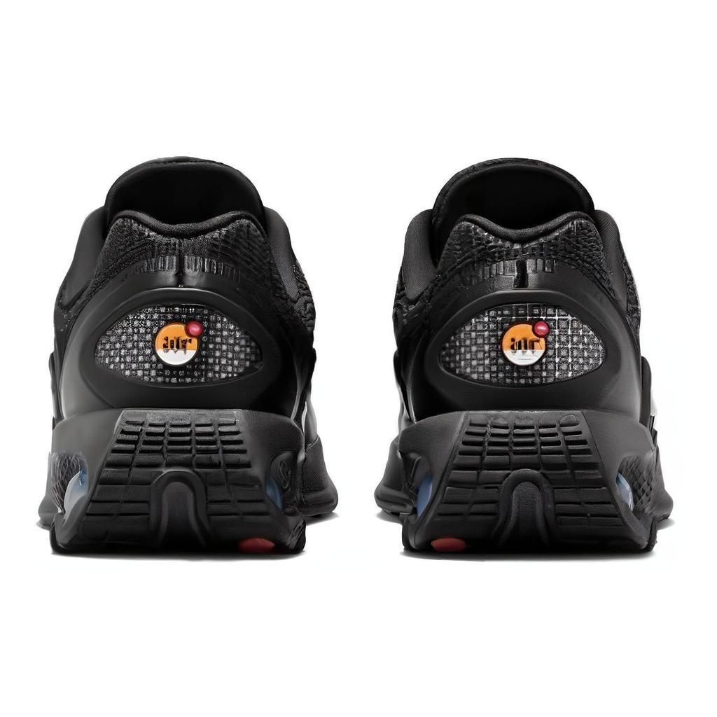 Nike Air Max DN GS Black Dark Grey Kids Sneakers Metallic-Dark-Grey FB8987-004