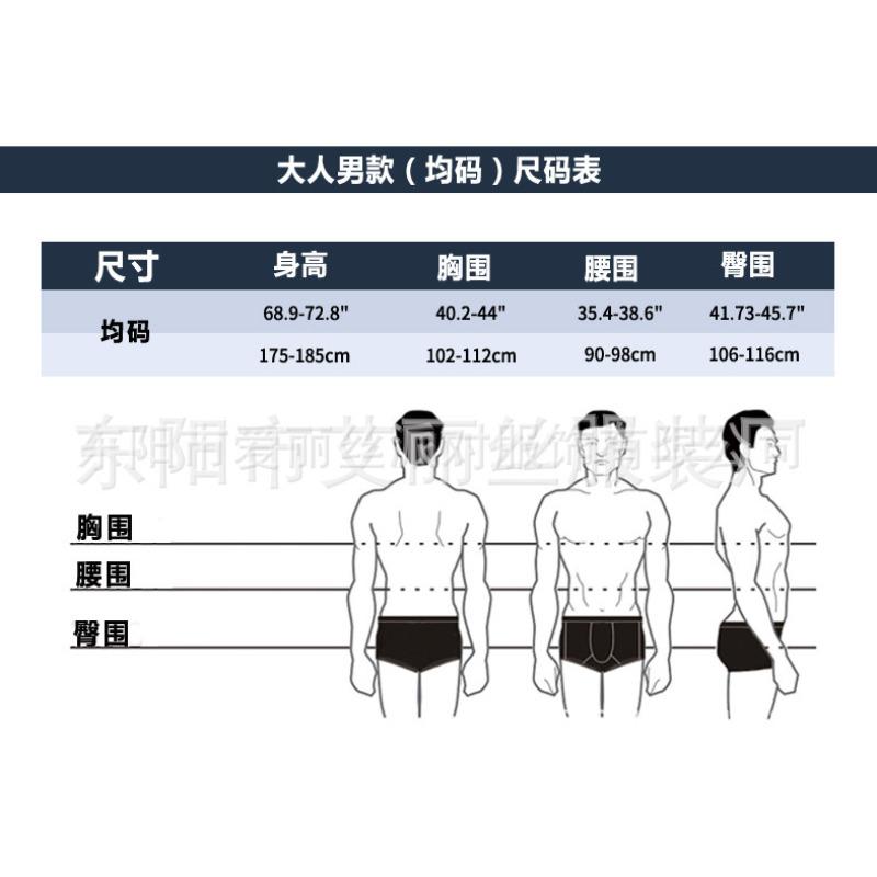 Halloween adult big male pirate party costume, male pirate cosplay stage costume cosplay