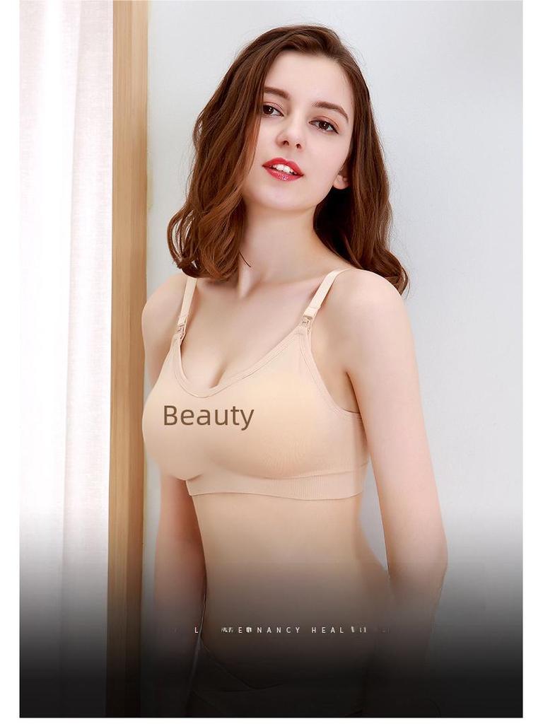 Sömlös Amning-BH med Framknäppning - Stor, Bygelfri, Anti-Häng Design