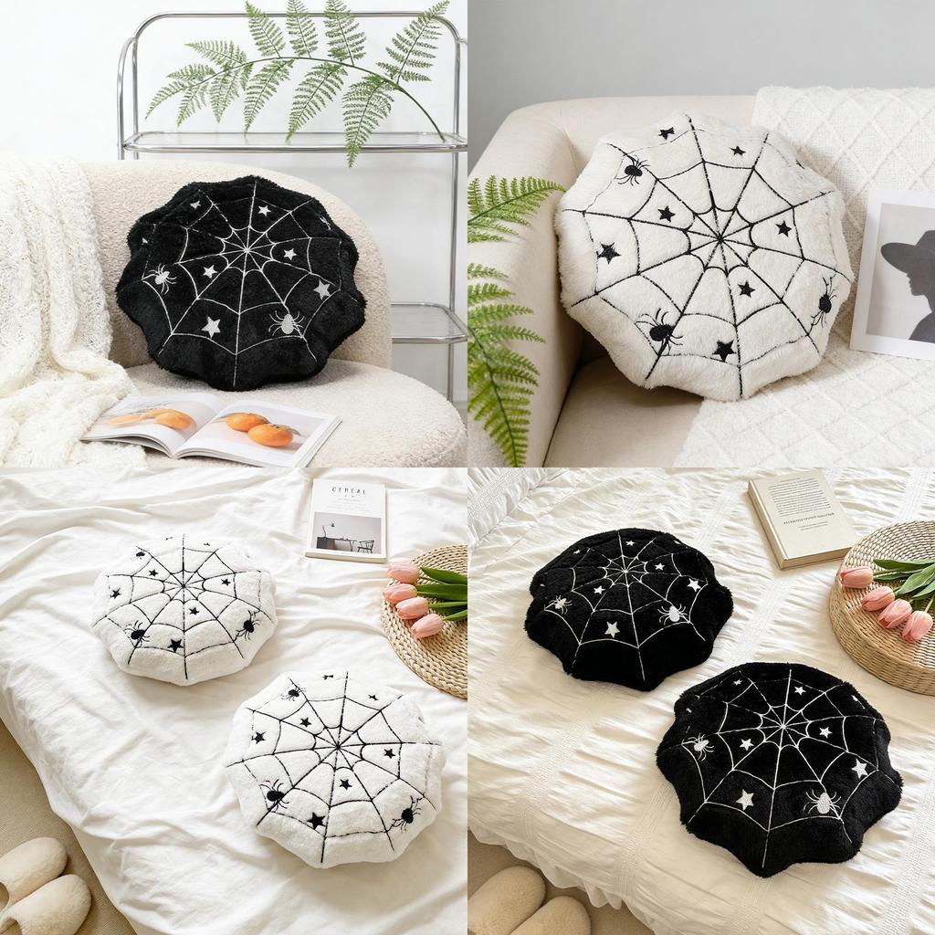Spider Web Halloween Bar Theme Plush Pillow With Embroidered Animal Pattern For Home Decor