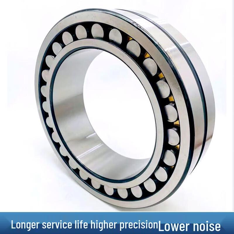 Heavy-Duty Self-Aligning Spherical Roller Bearing