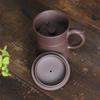 Wan Chun He Zun Purple Clay Office Mug