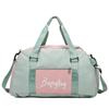 Multi-purpose color-blocking sports backpack for women with separate compartments for wet and dry items, shoe compartment, gym bag, hand-held Oxford