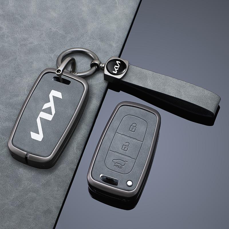 HNZY1 Zinc Alloy Leather Car Remote Key Case Protection Cover Shell Fob Holder For Kia Sportage K5 K2 Sorento Optima Forte Shell Fob