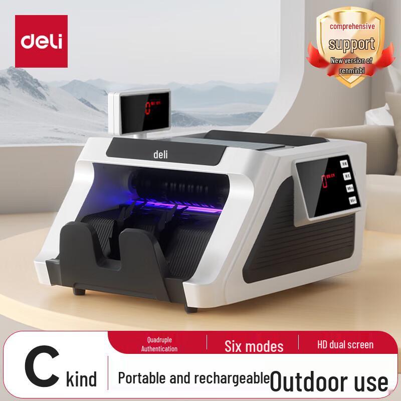 Deli 2170S Portable Bill Counter