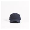 Quick-drying Drawstring Baseball Cap, Lightweight Summer Hat for Men, Breathable Sun Hat, Outdoor Sports Cap, Work Cap for Women