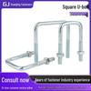 Galvanized Square U-Bolts, Building U-Bolts, Embedded Parts, Photovoltaic Right-Angle U-Bolts, Clamps