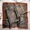 Versatile Sciarpa di Seta Retro con Motivo di Anacardi: Foulard Quadrato Decorativo da Donna, Foulard, Sciarpa da Legare ai Capelli o alla Borsa