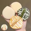 Makeup Sponge Puff Set Makeup Powder Concealer Super Soft Elastic Cotton Face Base Make Up Cosmetic Puff Beauty Tools