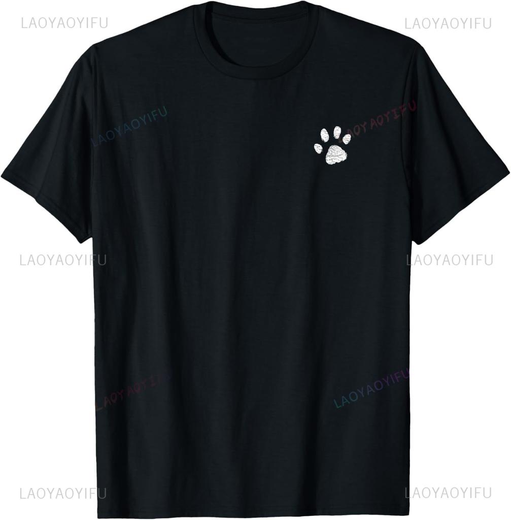 Dog Paw Print TShirt Fun Dog Pet Print Top  Cotton Men Clothing  Graphic T Shirts Camisetas Streetwear Vintage T Shirt