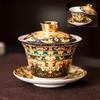 360° Hovering Lid Gaiwan – Jade Porcelain Three-Part Chinese Tea Bowl for Gongfu Brewing