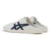ONITSUKA TIGER DD Trainer Retro Versatile Wear Unisex Sneakers Beige Blue 1183B769-100