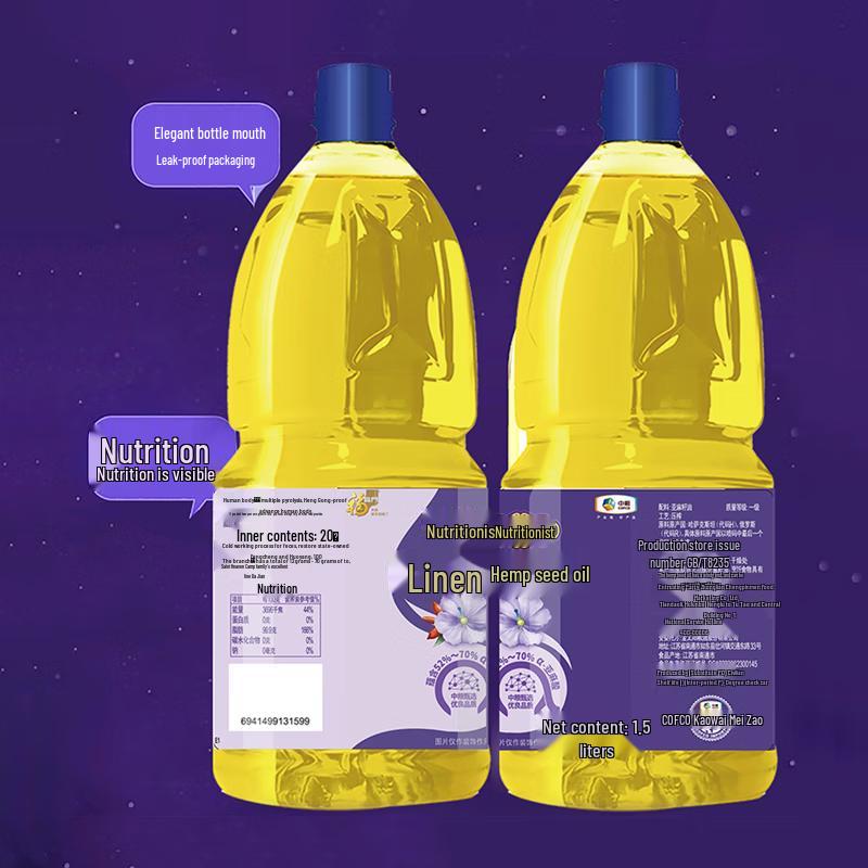 Fulinmen Flaxseed Oil