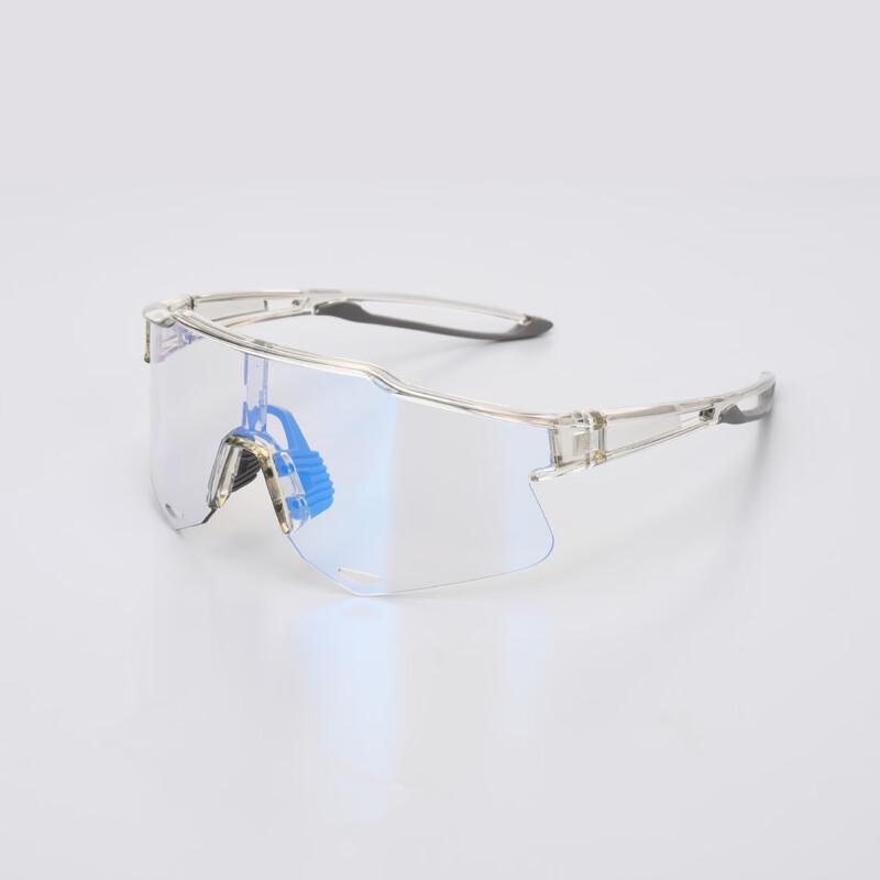 Li Shi Fahrradsportbrille