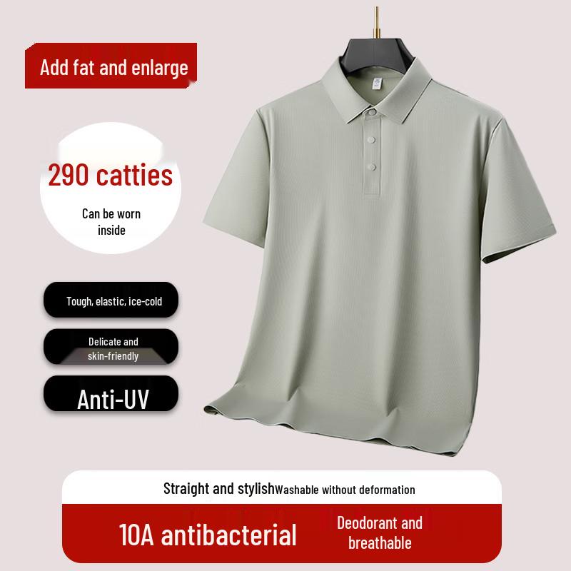 Dibinze Men's Plus Size 10A Antibacterial Breathable Polo Shirt