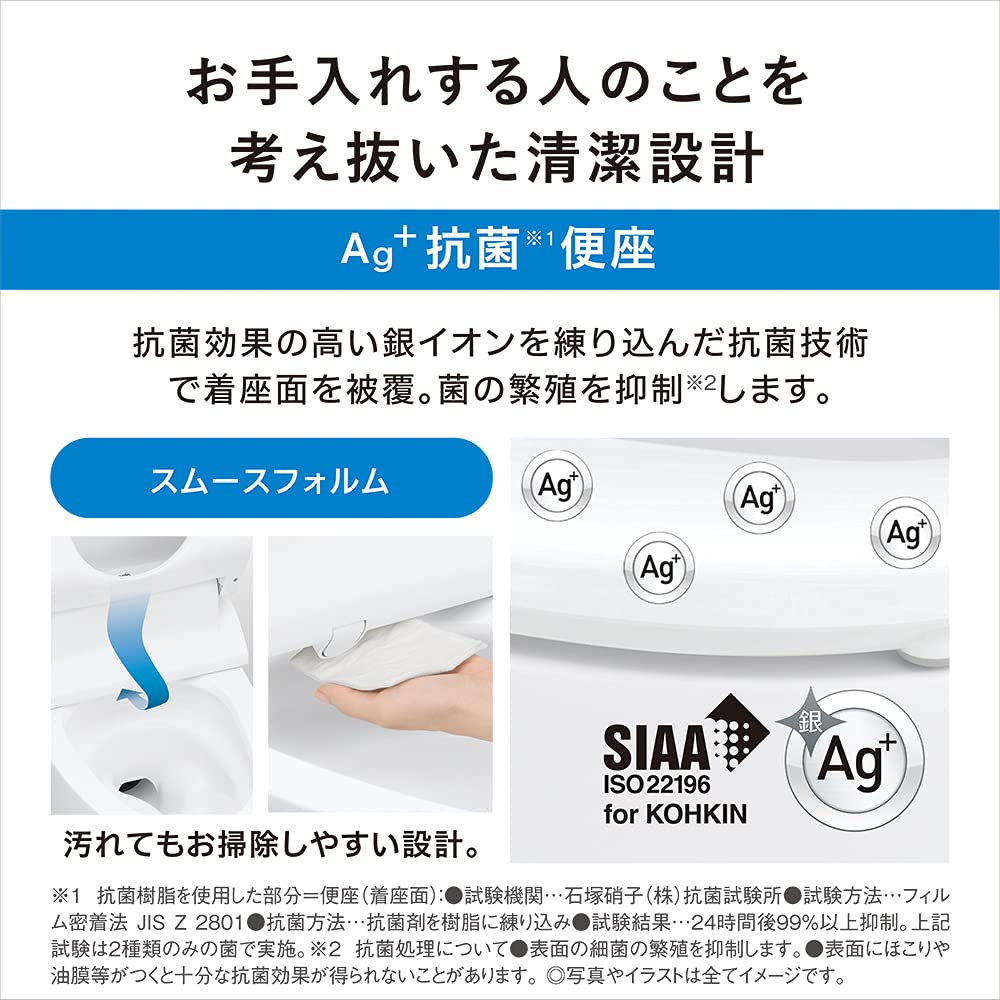 Panasonic Hot Water Wash Toilet Seat Beauty Toilet Instant Toilet Lid Automatic Pastel Ivory Open/Close DL-RQTK40-CP